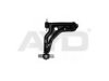 ALFA 60507877 Track Control Arm